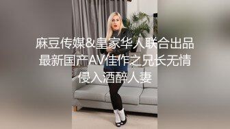 【新片速遞】&nbsp;&nbsp;好可爱的妹子 爽不爽 爽 还想要吗 要要 是不是骚母狗 骚母狗 狗字还没说完 直接瞳孔放大表情凝固 那邪恶的一笑太经典[121MB/MP4/01:36]