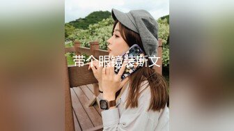 STP32974 星空无限传媒 XKTC066 把二叔灌醉在他面前和婶婶刺激抽插 王佩