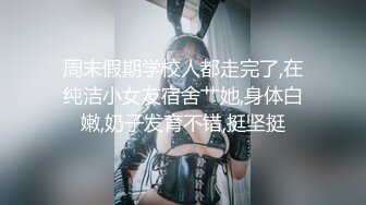 [MP4]萝莉少女 萌新极品网红美少女▌元气兔▌侍奉旅行者甘雨 馒头穴紧致白虎采精