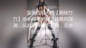 熟女系列之自慰二