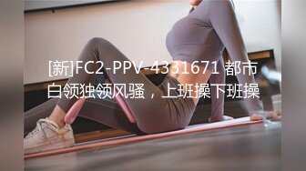 少妇熟女口活一级棒