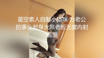 【OnlyFans】大奶人妻,淫乱4P,捆绑调教,人体寿司【jbswg_diary】极度饥渴，寻找多位大屌单男，尺度爆表，各种3P,4P 28