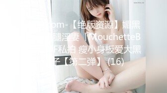 【新片速遞】 ✨极品熟女✨足浴店内与熟女激情开操,操完口硬继续操逼,来来回回搞了好几次！[350.96M/MP4/00:44:34]