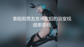 【AI换脸视频】林志玲 日本发展AV业务 1