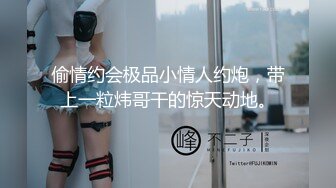 [原y版b]_1042_小x周z不b睡s觉j_20220306