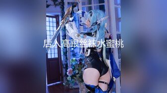 【新片速遞】韩国G级神乳 裸舞超级抖胸回归【kkotbi】穿着裙子让巨乳弹出猛甩 真想舔这对甜美木瓜奶[0.98G/MP4/28:51]