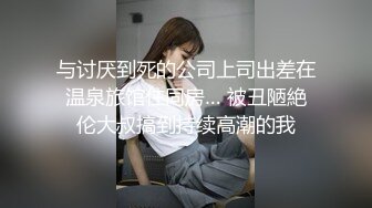 肛交，纯肛交，乌克兰美女alexamato被肌肉猛男狠狠干屁眼最新合集【257v】 (129)