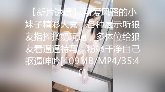 老板娘SPA私密大保健【养生私密会所】 被技师啪啪【15v】 (6)