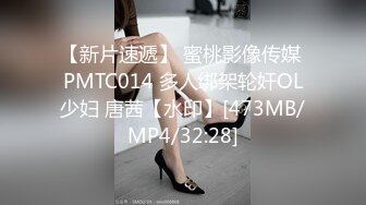 MDX-0036_女高中生的秘密_學生妹上門按摩被加鐘玩弄官网-吴梦梦