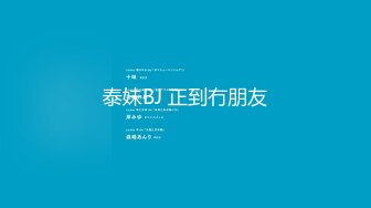 高颜值低胸连衣裙御姐，温温柔柔迷人性感，这大长腿高挑娇躯轻易就让人冲动，口交爽了骑上去啪啪猛搞【水印】