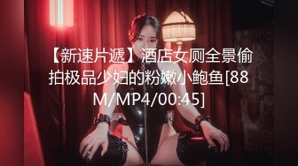 嫖妓达人王老吉酒店约炮陕西学生妹晴晴 搞了人家快两小时[MP4/635MB]