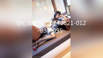 欧美素人户外尿尿系列合集整理.P3【382V】 (82)