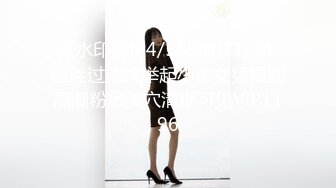 猥琐眼镜KK哥SM工作室调教啪啪美乳虎牙妹漂亮国模小玲这次有点猛干的妹子嗷嗷惨叫对白变态淫荡