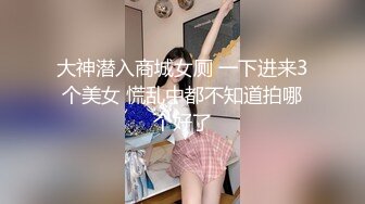 [MP4/ 330M]&nbsp;&nbsp;童颜巨乳胸模主播倩儿浴缸内与眼镜男翻云覆雨