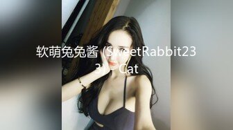 丰乳肥臀的黑丝蜜桃臀妹子，颜值和身材太顶了【看简 介同城免费约炮】