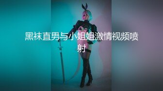 再KTV洗手间，包房激情后带回其中一个美女回家继续操逼