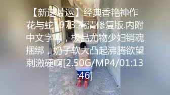 商场女厕全景偷拍十几位年轻少妇的极品小嫩鲍都是难得的极品 (2)