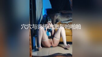 郑州大二学妹坐上鸡巴自己动