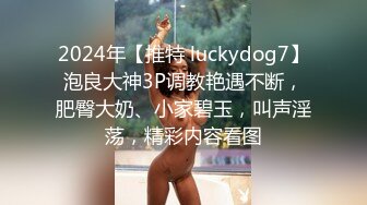 痴女人妻讨干～老公只好尽量满足