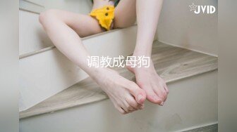 [MP4]STP25609 麻豆传媒 MD-0243《骚女健身联盟》新人女优 嵐湘庭 夏晴子 VIP2209