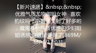 乱伦的妈妈出轨女婿，爱吃儿子的鸡巴，被儿子的大鸡巴射得满满精液！