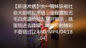 PMC-208.李慕.年轻女记者被爆操.骚逼被玩得淫荡直流水.蜜桃影像传媒