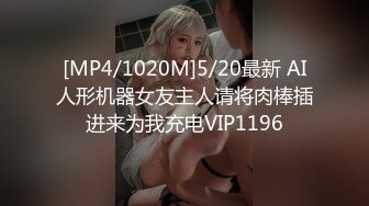 (no_sex)20231016_新人第1天_1038517540