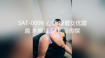 【新片速遞】&nbsp;&nbsp;你咋那么贱呢，啊~啊~ 你听见没❤️❤️贱兮兮的大奶在KTV被豪主调教，这玩法刺激到姥姥家了！[131M/MP4/02:22]