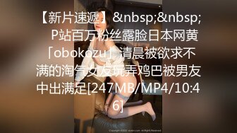 [MP4/ 295M] 蕾丝拉拉 极品尤物气质百合女神乳名LLB同性才是真爱 在厨房和餐厅，被女主人支配玩弄的小狗