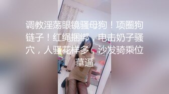 【全国探花】约了个马尾白衣少妇，近距离特写口交床上大力猛操呻吟娇喘，很是诱惑喜欢不要错过