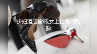 异域风情西域舞女-莫潇潇 寄人篱下只好献给将军