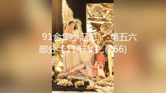 [MP4/1.54G]2-25熟女探花两场约啪淑女型+短发少妇，都是良家毫无风尘气息