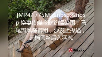 ✿顶级白虎嫩穴✿清纯JK美少女骑着大假阳具，直到可爱的颤抖高潮！一线天白虎嫩穴插出白浆，唯美刺激