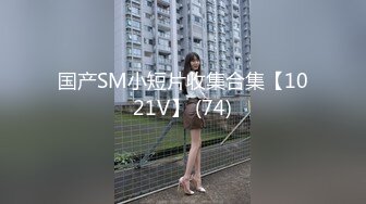 [MP4/ 931M] 百度云泄密两个美女同性恋之间的性爱记录被曝光