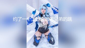 绝对领域 LY-042 代替父亲用肉棒安抚妈妈