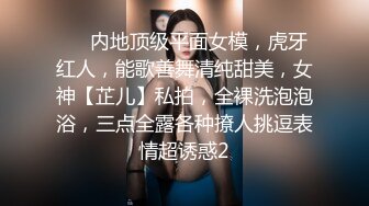 好一个无毛嫩穴 鸡动不已 爆机少女喵小吉 双子 拉姆蕾姆 扑倒双飞[100P/1.4G]