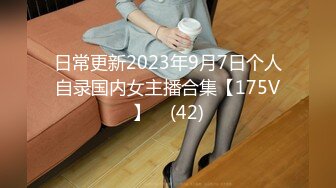 (sex)20230922_深夜小表妹_56655692