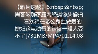 【下集】便利受最新勾引18岁武校弟弟破处,极品嫩鸡无套内射