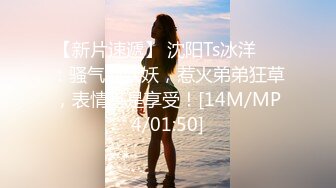 ★☆震撼福利☆★12月最新流出，推特顶级SS级巨乳性感女神【小鲅鱼】私人定制 道具紫薇、户外露出、各种挑逗裸舞，炸裂 (6)