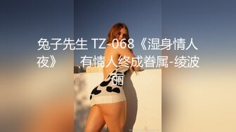 【美乳】【爱你一辈子】小合集，奶子超漂亮的高颜值御姐！！男人的梦中女神，肤白貌美，最诱人的时节 (5)