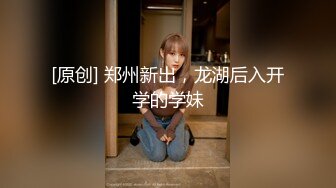 “手心冒汗了求你求你”对话刺激❤️高颜极品露脸美少女luolibb携闺蜜一起做公子哥的小母狗，户外双调肛交啪啪