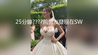 ✨泰国反差长腿巨尻少女「Ketoo Ka」OF私拍 菊花入肛塞鲍鱼吃圣女果【第四弹】(44v)