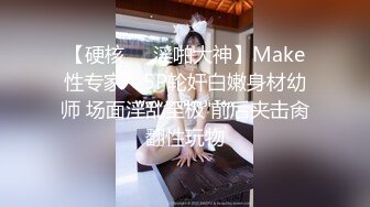 巨乳美女吃鸡啪啪 身材真好前凸后翘 大肉棒吃的很香 被无套输出 大奶哗哗 内射小粉鲍