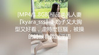 【新片速遞】❤️❤️女仆装卡哇伊萌妹妹，情趣内裤黑丝袜，跳蛋塞穴掰开，揉搓娇喘呻吟，翘起美臀，极度诱惑[140MB/MP4/:20:07]