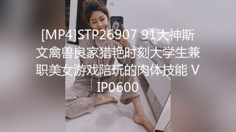 麻豆传媒 hpp-0034 来偷我家被我干-斑比