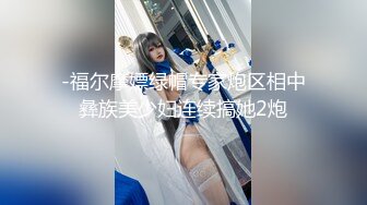 ❤️反差小骚货❤️淫乳女神〖下面有根棒棒糖〗以性换游戏充值2青春活力少女粉嫩可爱白虎小嫩穴被大鸡巴狠狠的捅