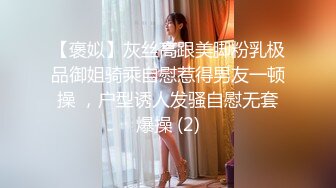 车模小美私拍流出身材真棒最新唯美视讯