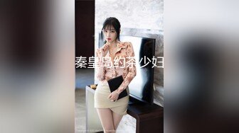 【极品推荐❤️重磅女神】超美尤物『小王同_学』微密圈最新肥臀巨乳黑丝甄选 动一下B涛汹涌 (1)