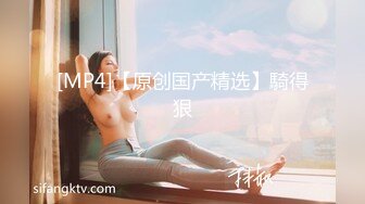 蜜桃影像PME219傲骄小妹被亲哥哥用大屌教训