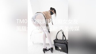 白天服装店，晚上操逼间【上篇】小哥自己玩3哥骚逼少妇，直接在地上轮流爆草骚穴，干的骚逼高潮冒白浆精彩